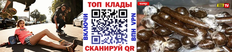 Купить закладку Нижневартовск АМФЕТАМИН Конопля Alpha-PVP Меф мяу мяу ГАШ
