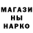 КЕТАМИН VHQ Olga Ananina