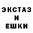 Первитин Methamphetamine ` SKORP