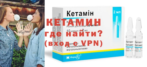 синтетический гашиш Медвежьегорск