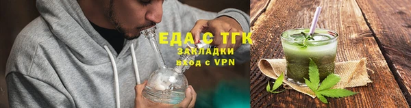 скорость mdpv Мегион