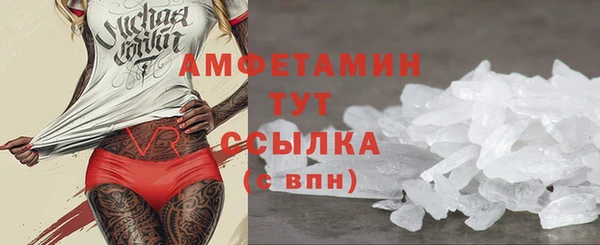 скорость mdpv Мегион