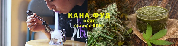 наркотики Горно-Алтайск