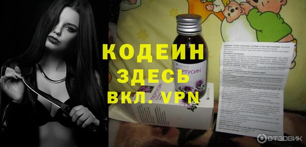 mix Лихославль