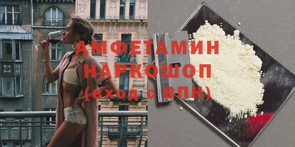 mix Магас