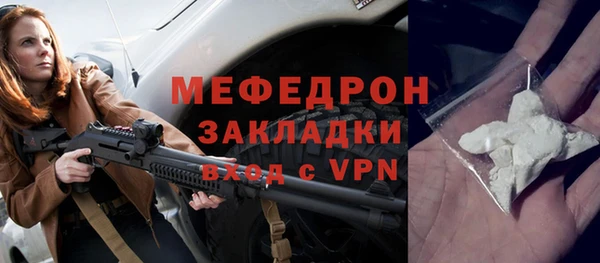 дурь Майский