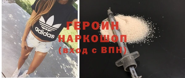 скорость mdpv Мегион