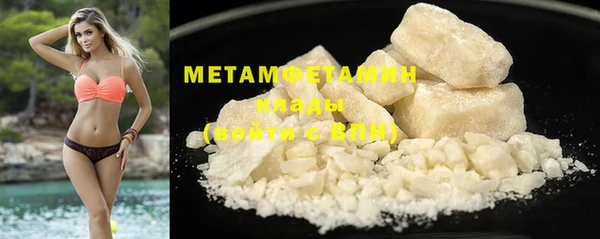 mix Магас