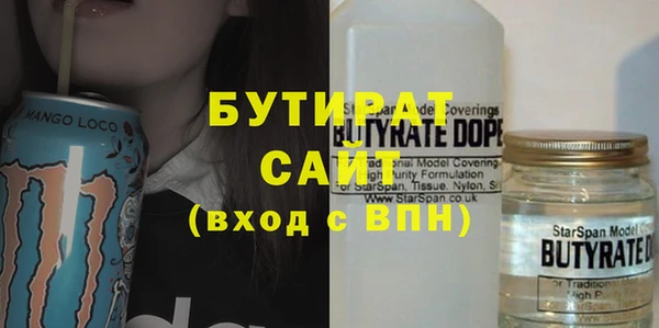синтетический гашиш Медвежьегорск