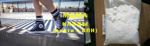 синтетический гашиш Медвежьегорск