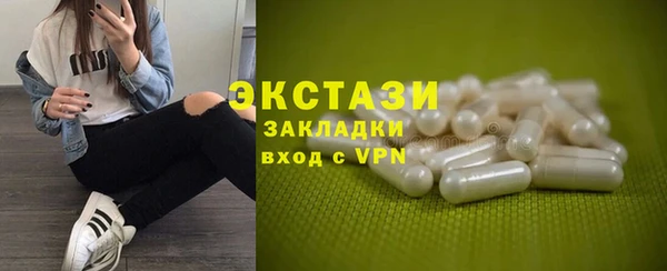 mix Магас