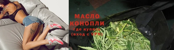 COCAINE Медногорск