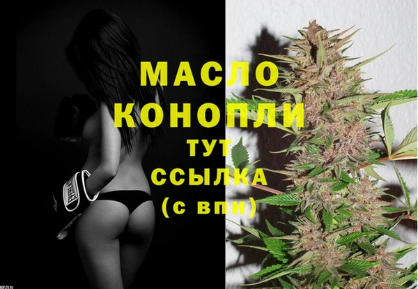 синтетический гашиш Медвежьегорск