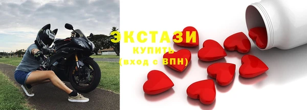 скорость mdpv Мегион