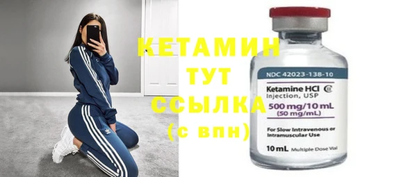 синтетический гашиш Медвежьегорск