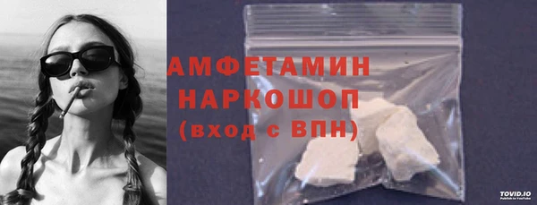 синтетический гашиш Медвежьегорск