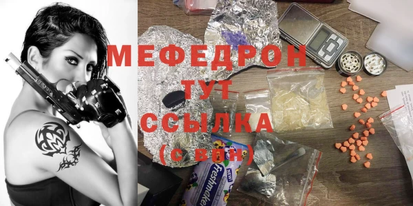 спайс Магадан