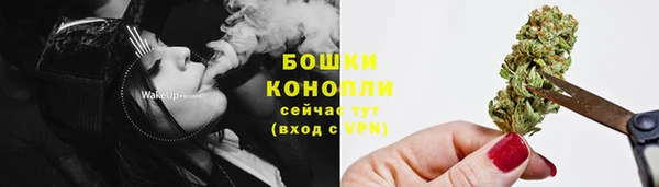 мдма Сафоново
