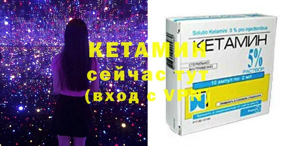 mix Магас