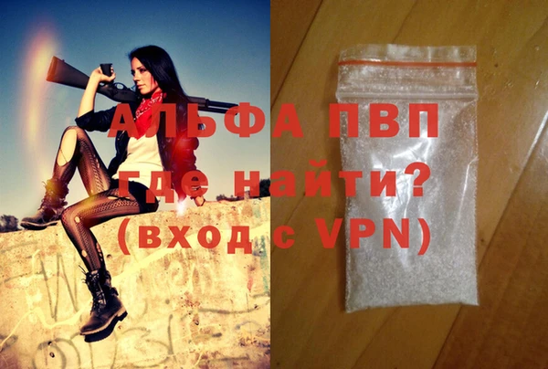 COCAINE Медногорск
