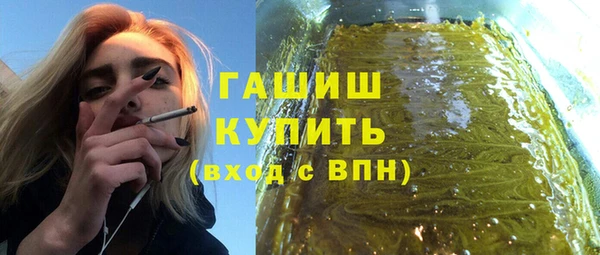 MDMA Липки