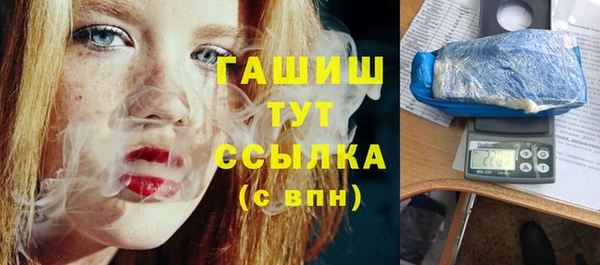 дурь Майский