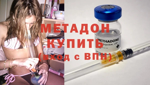 скорость mdpv Мегион