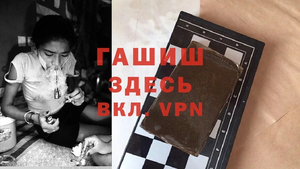 mix Магас
