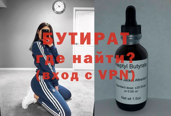 скорость mdpv Мегион