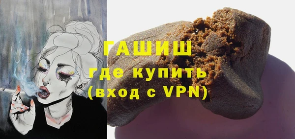 дурь Майский
