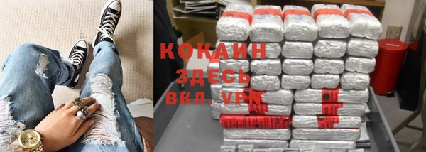 скорость mdpv Мегион