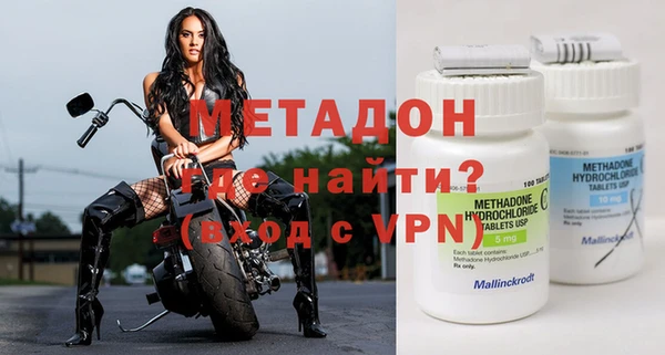 прущий лед Лиски