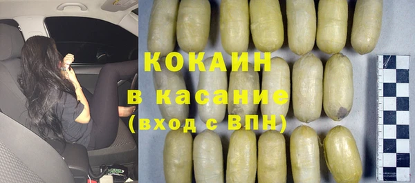 дурь Майский