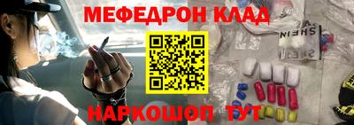 мет Ирбит