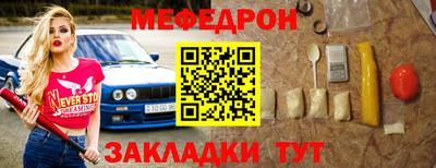 метадон Ипатово