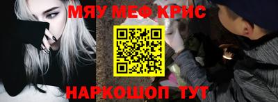 каннабис Изобильный