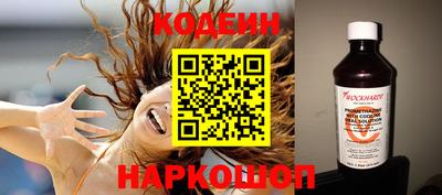метадон Ипатово