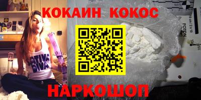 каннабис Изобильный