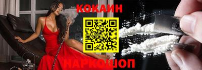 метадон Ипатово
