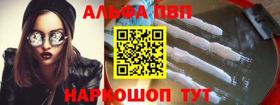 каннабис Изобильный