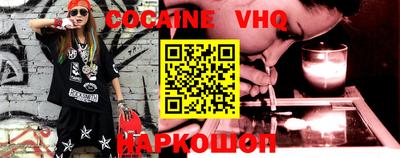 метадон Ипатово