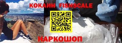 мет Ирбит