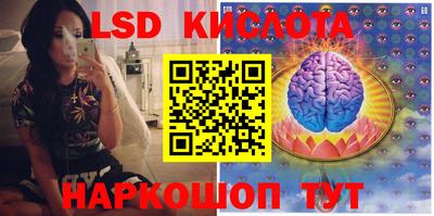каннабис Изобильный