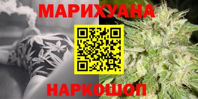 каннабис Изобильный