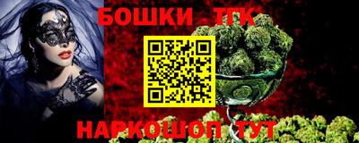 метадон Ипатово
