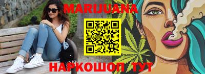 метадон Ипатово