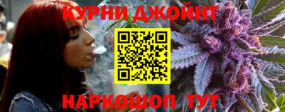 каннабис Изобильный
