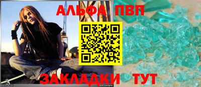 бутик Коммунар