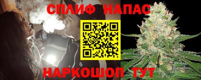метадон Ипатово