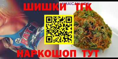 метадон Ипатово